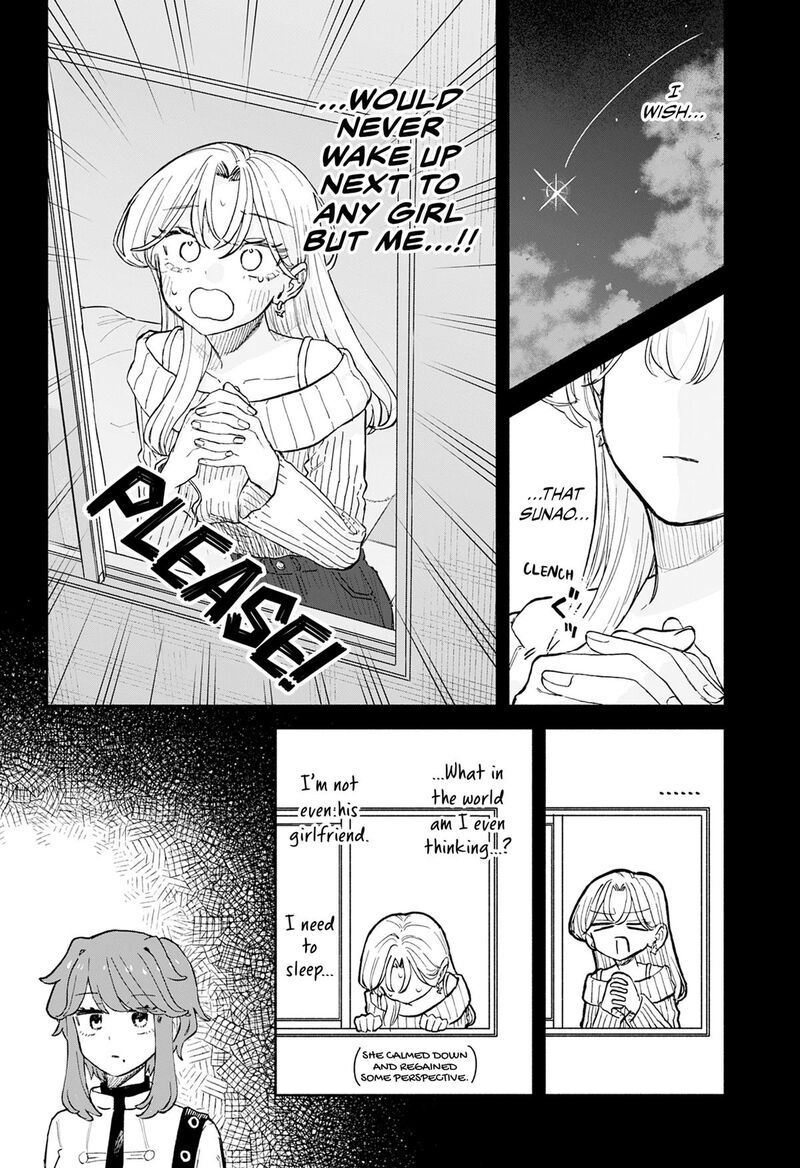 Kuso Onna Ni Sachiare 105 16