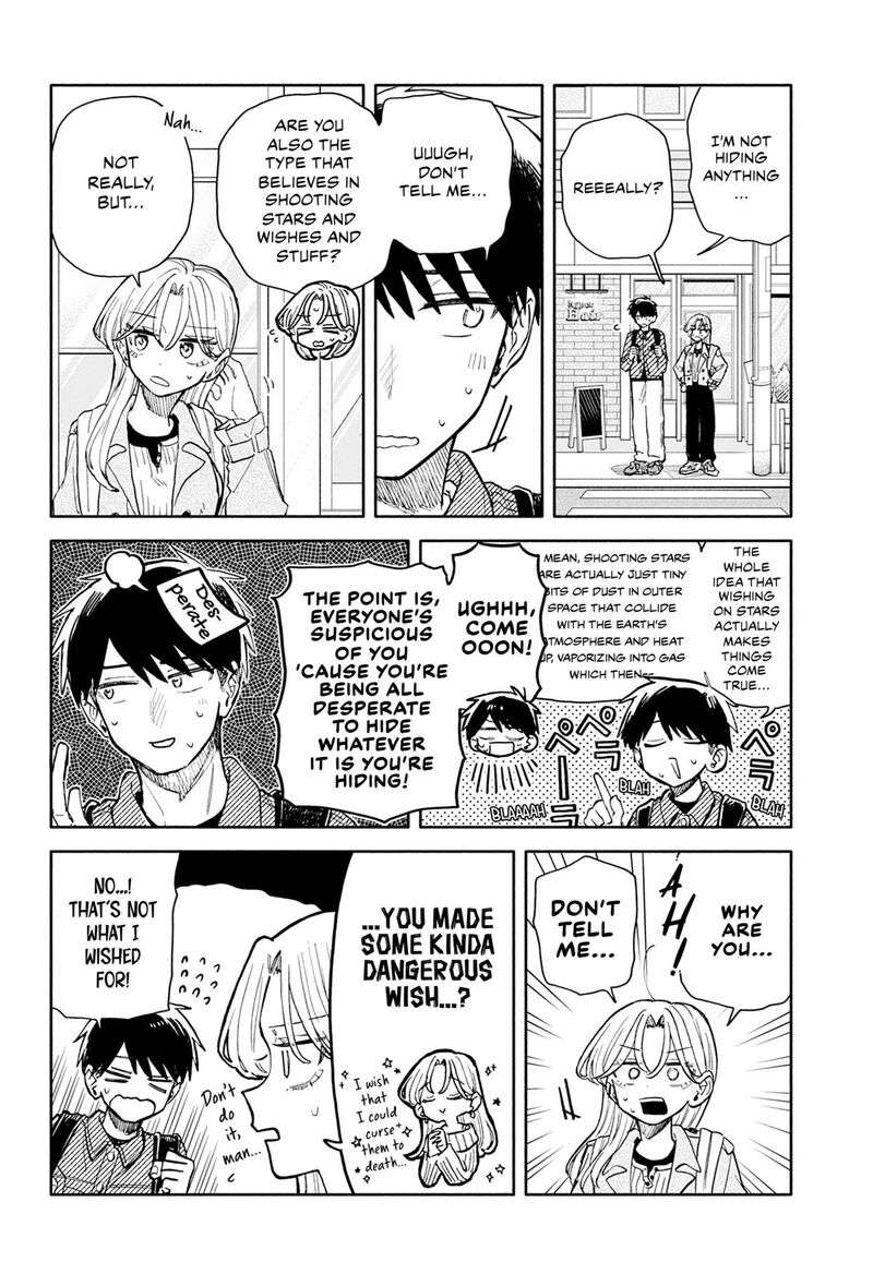 Kuso Onna Ni Sachiare 105 2