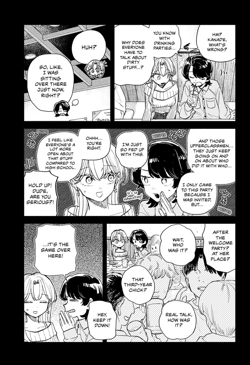 Kuso Onna Ni Sachiare 105 9