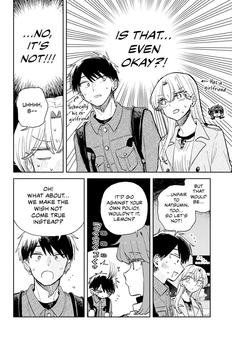 Kuso Onna Ni Sachiare 106 10