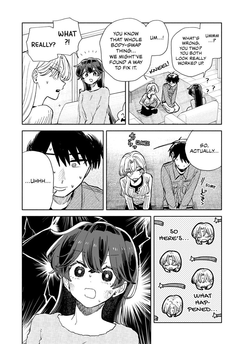 Kuso Onna Ni Sachiare 106 15