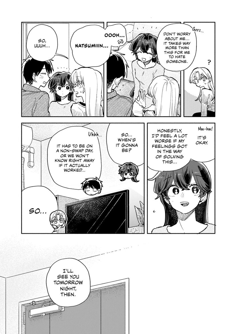 Kuso Onna Ni Sachiare 106 19