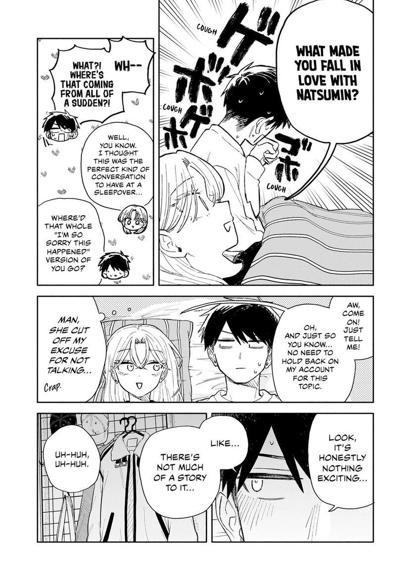 Kuso Onna Ni Sachiare 106 31