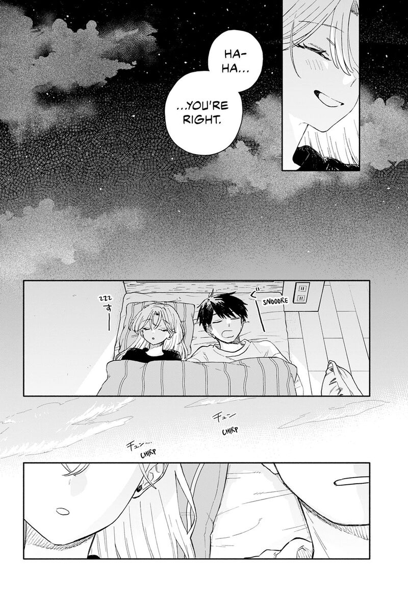 Kuso Onna Ni Sachiare 106 36