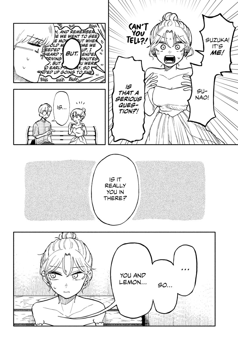 Kuso Onna Ni Sachiare 11 12