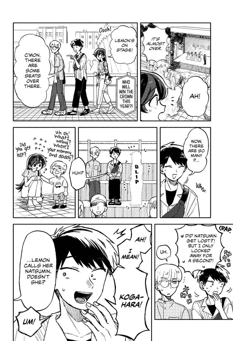 Kuso Onna Ni Sachiare 11 16