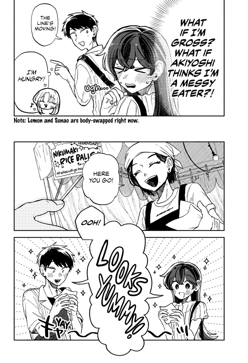 Kuso Onna Ni Sachiare 11 2