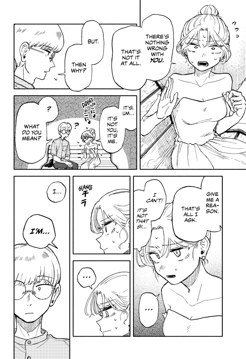 Kuso Onna Ni Sachiare 11 8