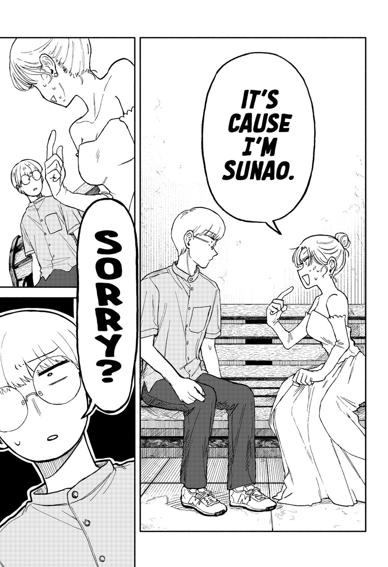 Kuso Onna Ni Sachiare 11 9