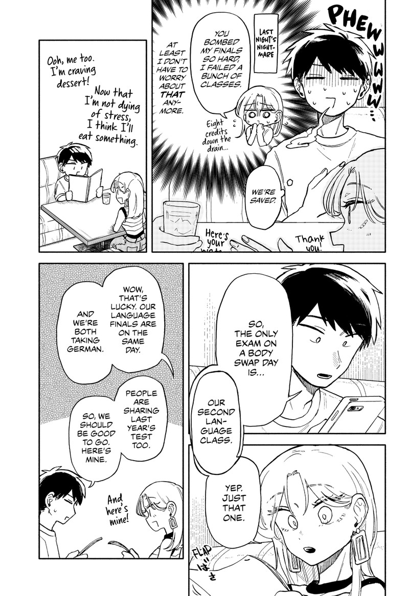 Kuso Onna Ni Sachiare 12 5