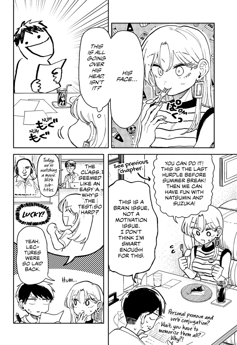 Kuso Onna Ni Sachiare 12 8