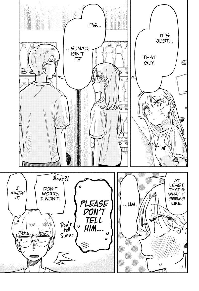 Kuso Onna Ni Sachiare 14 13