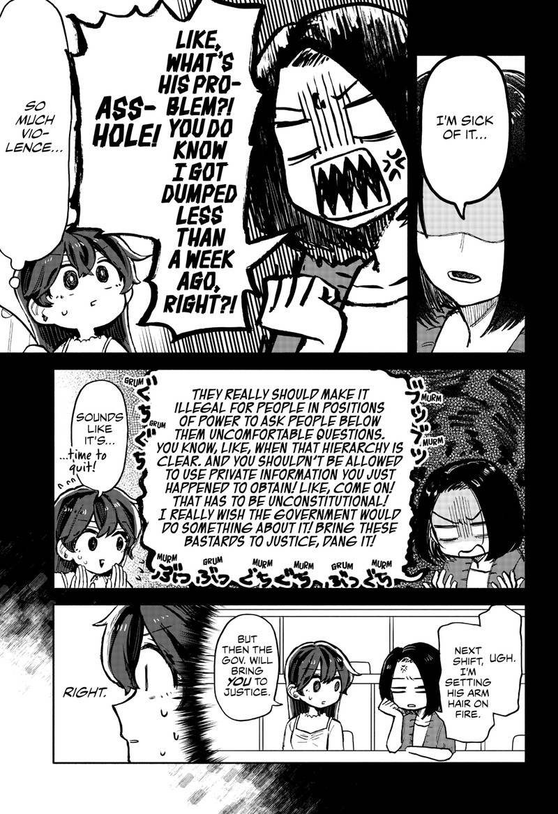 Kuso Onna Ni Sachiare 15 5