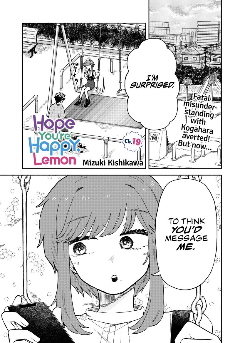 Kuso Onna Ni Sachiare 19 1