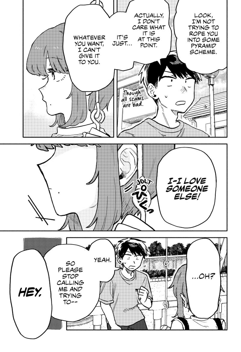 Kuso Onna Ni Sachiare 19 3