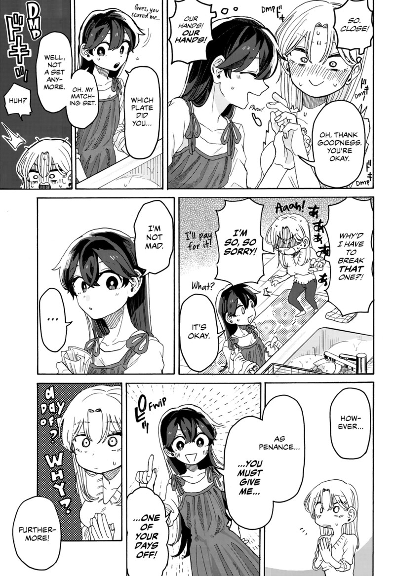 Kuso Onna Ni Sachiare 2 13