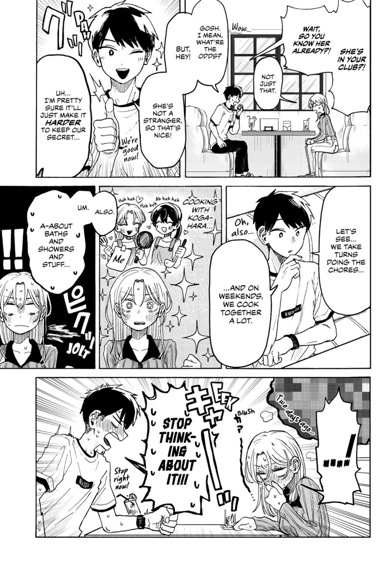 Kuso Onna Ni Sachiare 2 35