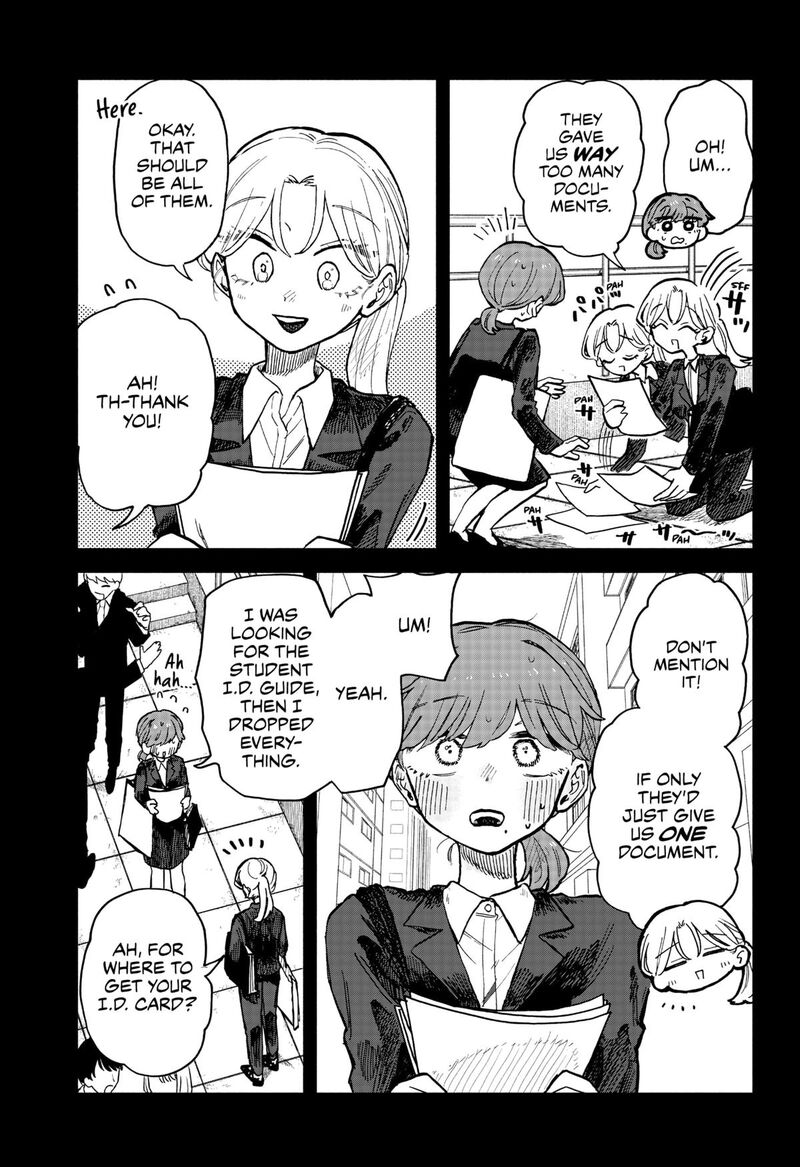 Kuso Onna Ni Sachiare 20 3