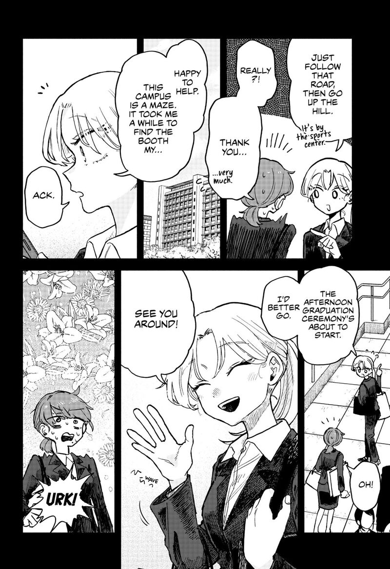 Kuso Onna Ni Sachiare 20 4