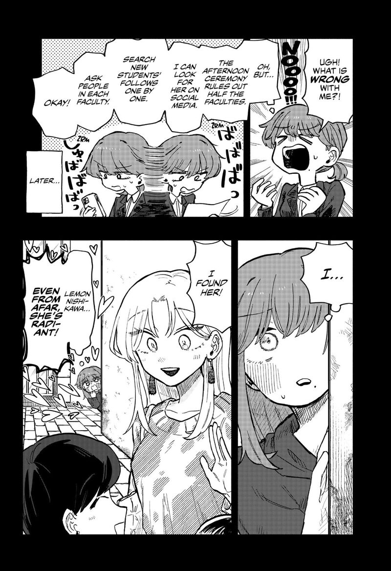 Kuso Onna Ni Sachiare 20 6
