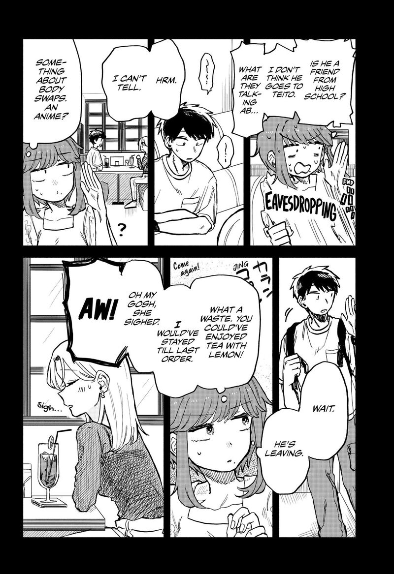Kuso Onna Ni Sachiare 20 8