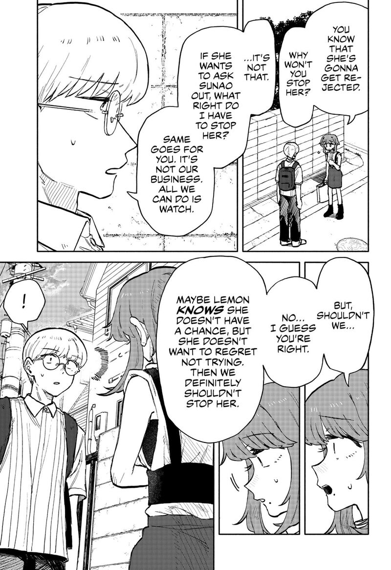 Kuso Onna Ni Sachiare 22 15