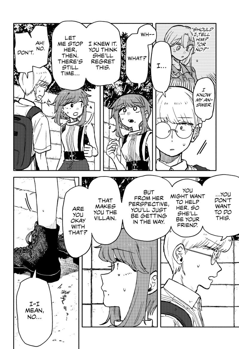 Kuso Onna Ni Sachiare 22 16