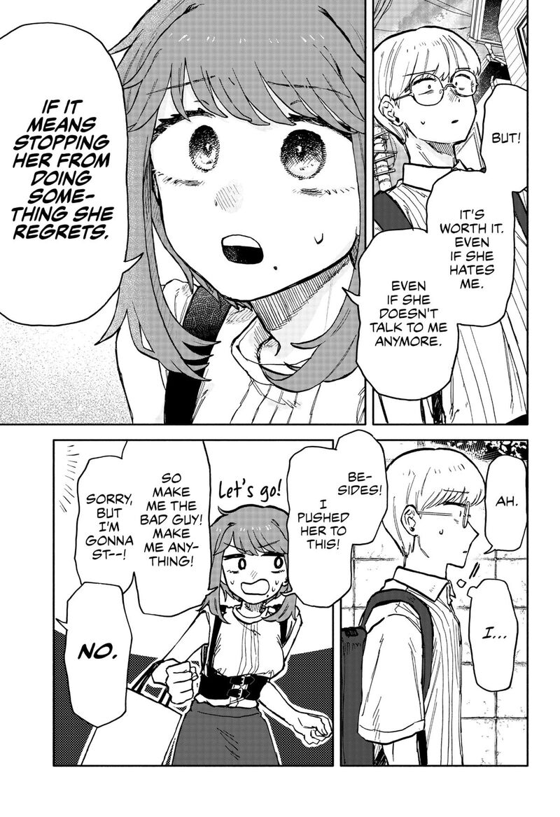 Kuso Onna Ni Sachiare 22 17