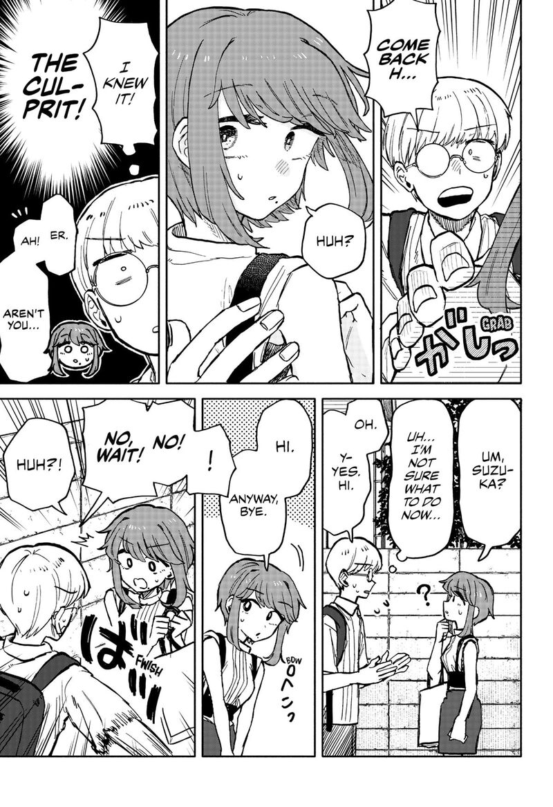 Kuso Onna Ni Sachiare 22 7