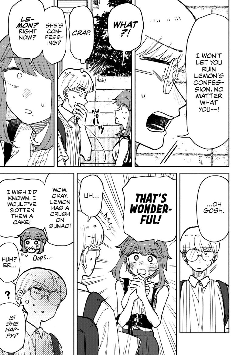 Kuso Onna Ni Sachiare 22 9