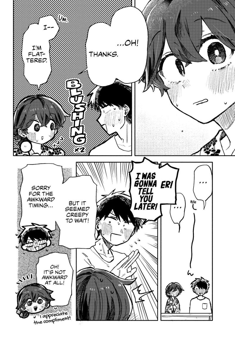 Kuso Onna Ni Sachiare 24 14