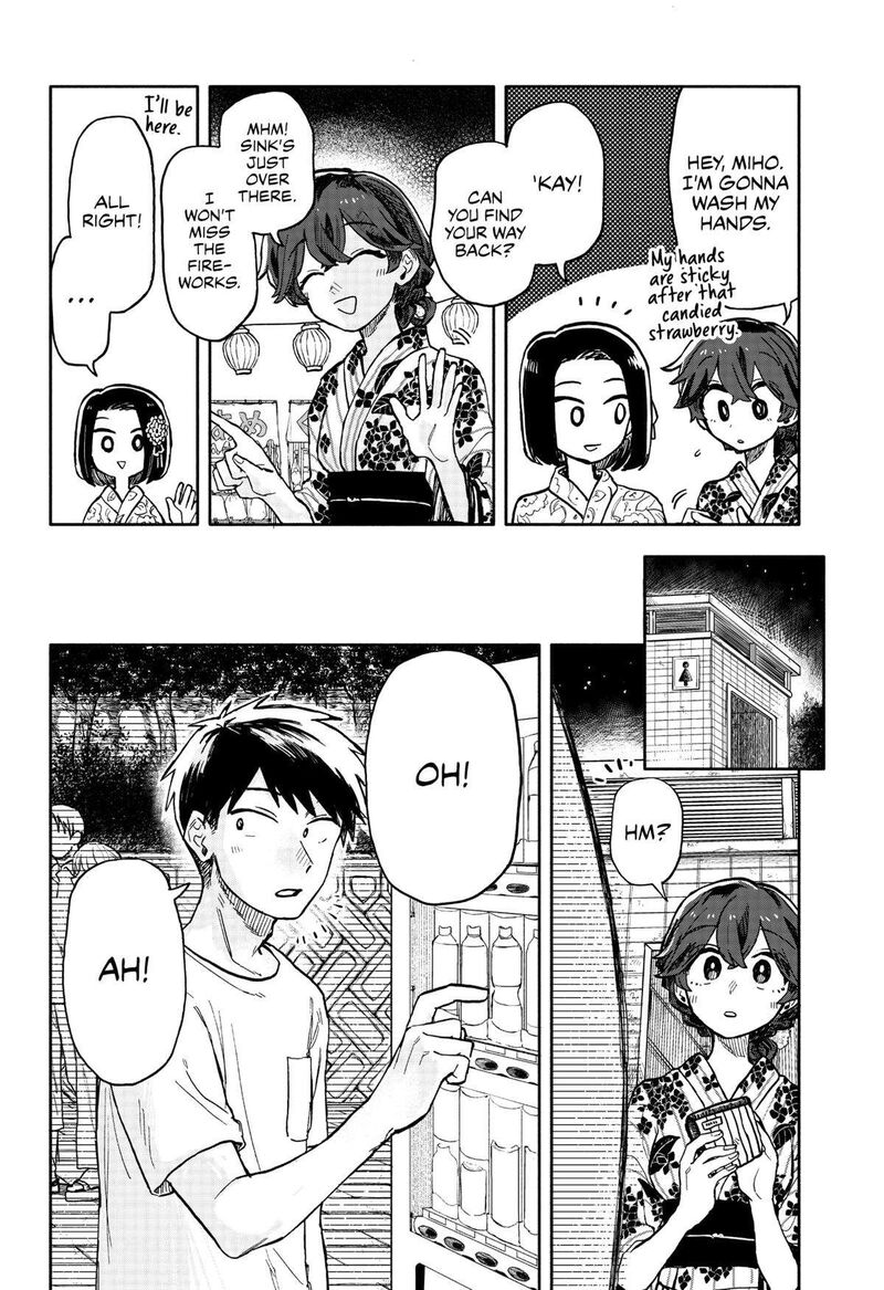 Kuso Onna Ni Sachiare 24 16