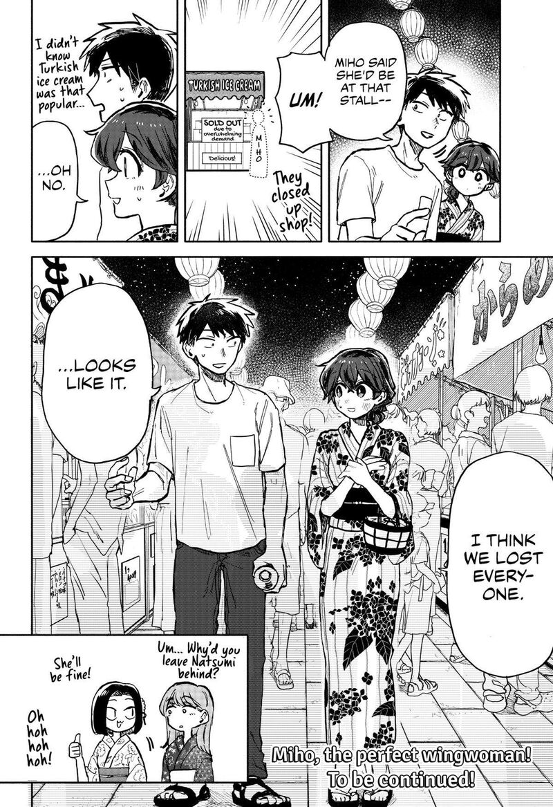 Kuso Onna Ni Sachiare 24 18