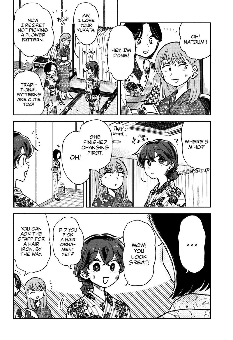 Kuso Onna Ni Sachiare 24 2