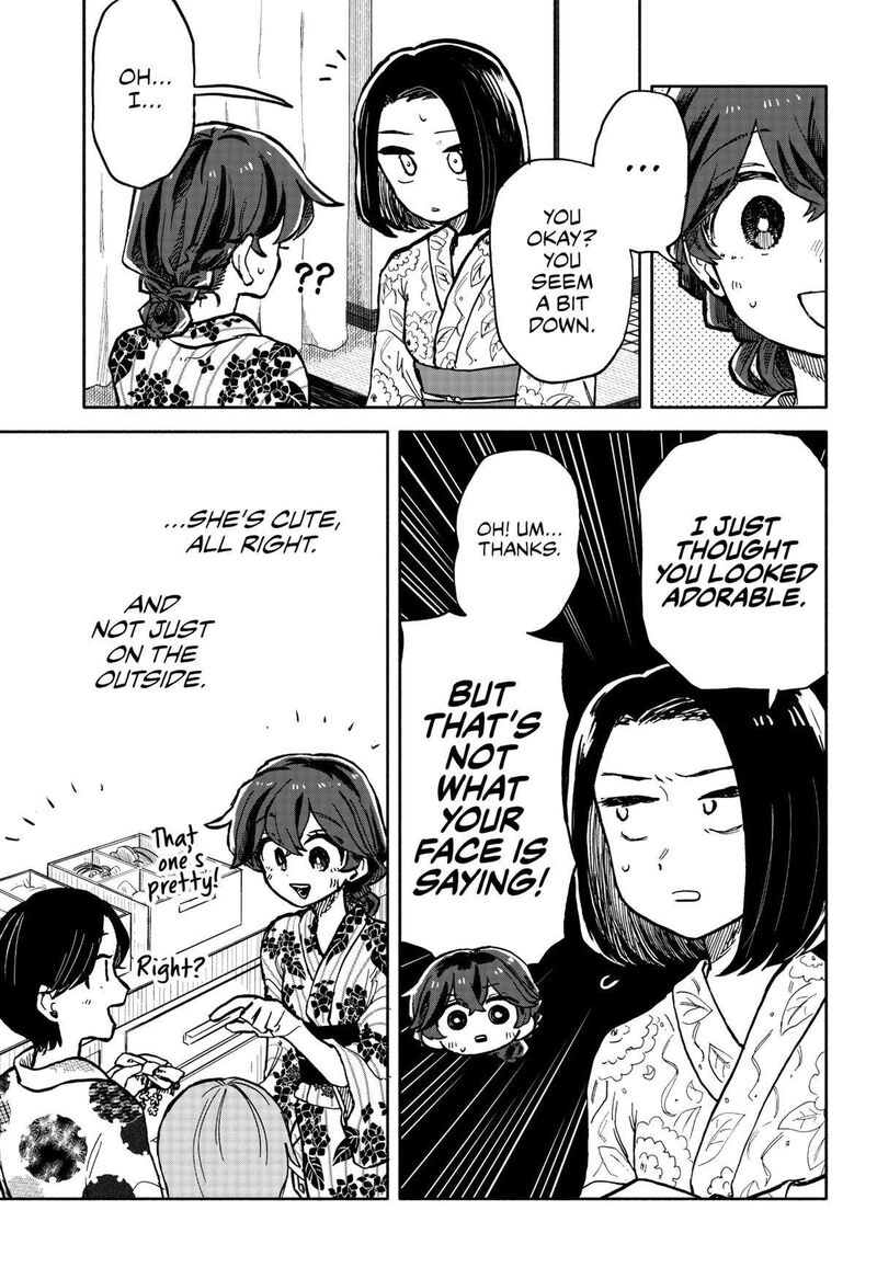 Kuso Onna Ni Sachiare 24 3