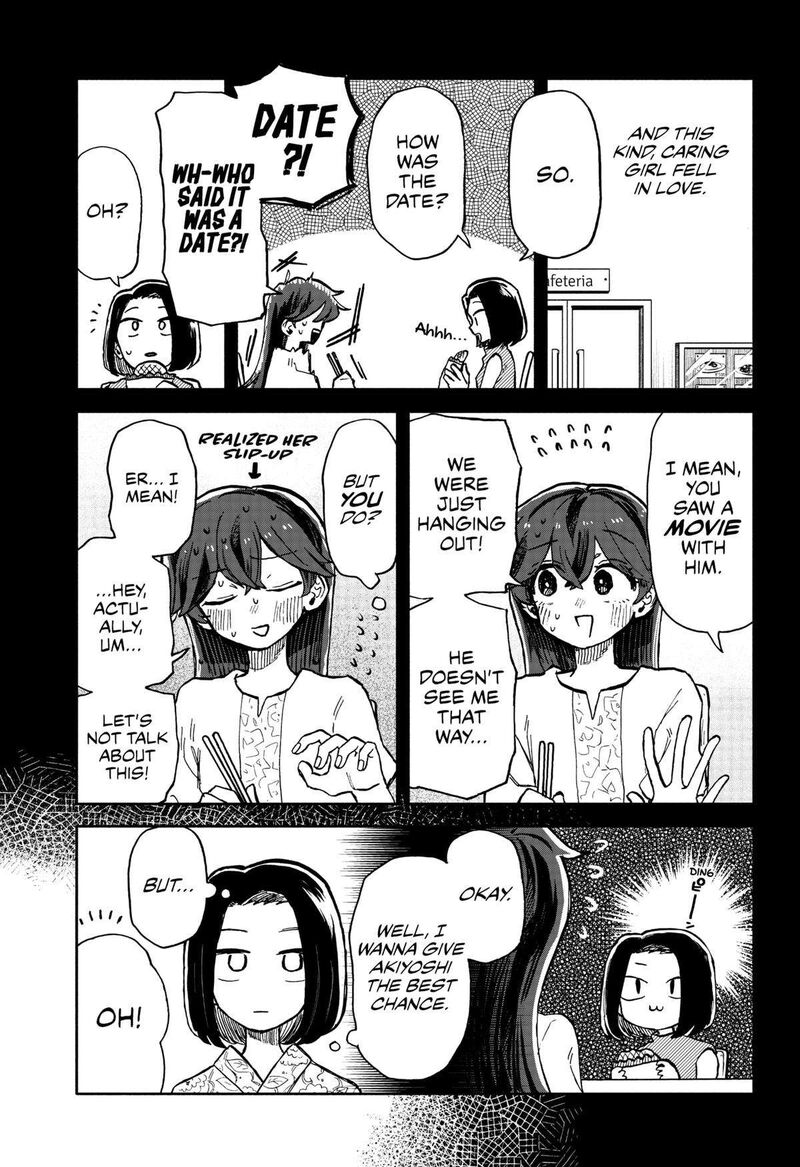 Kuso Onna Ni Sachiare 24 5