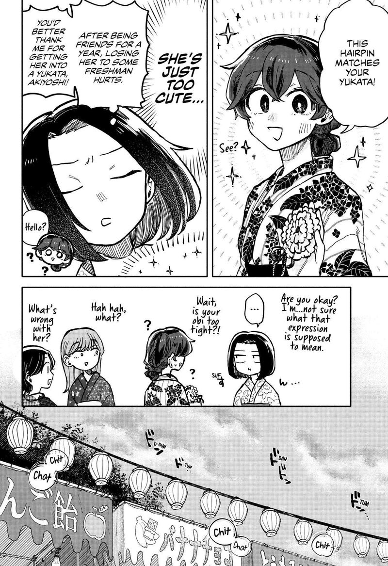 Kuso Onna Ni Sachiare 24 6