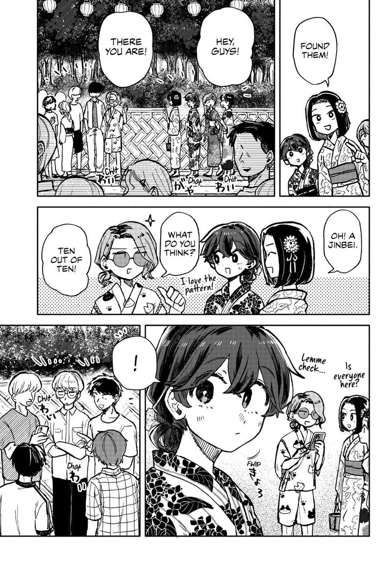 Kuso Onna Ni Sachiare 24 7