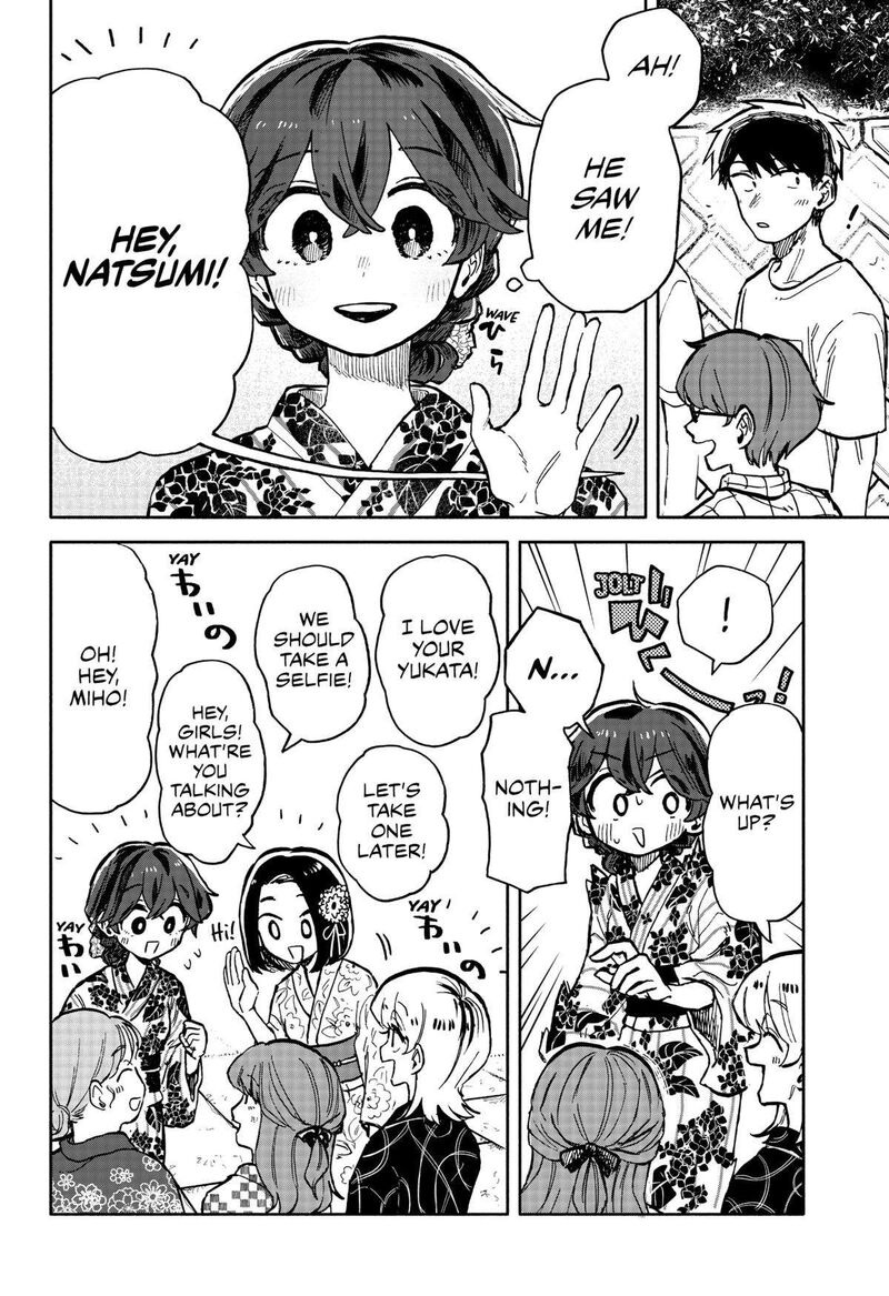 Kuso Onna Ni Sachiare 24 8