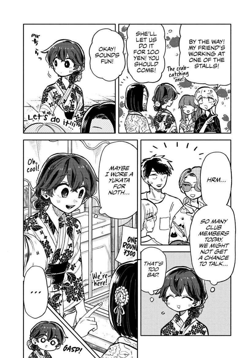 Kuso Onna Ni Sachiare 24 9