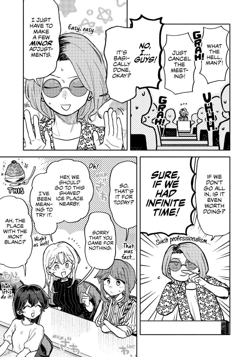 Kuso Onna Ni Sachiare 28 15