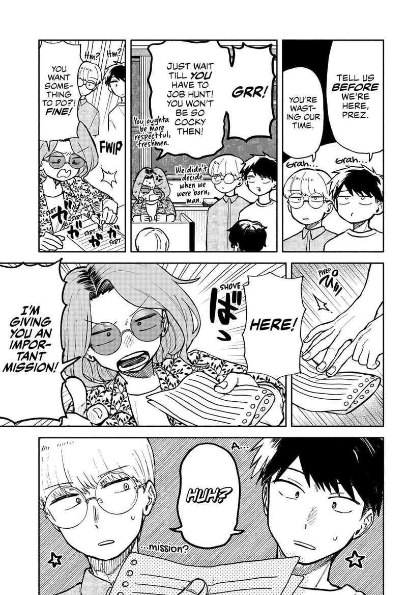 Kuso Onna Ni Sachiare 28 17