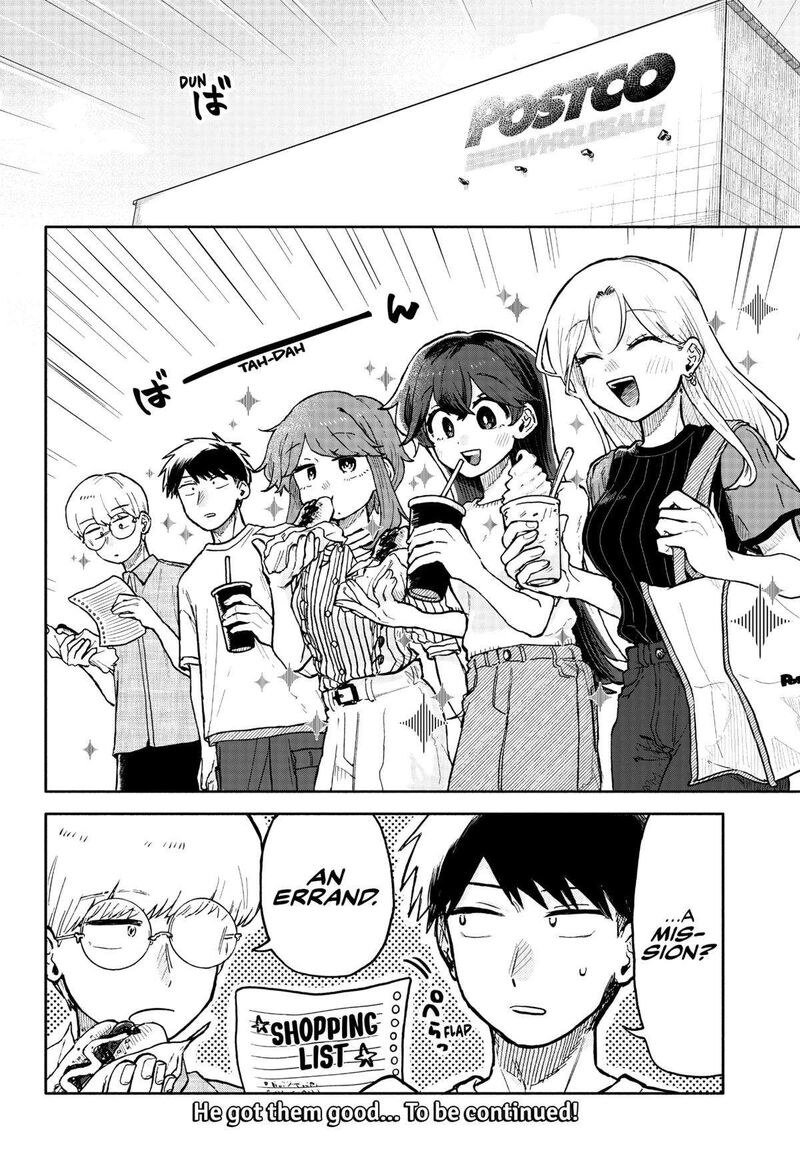 Kuso Onna Ni Sachiare 28 18