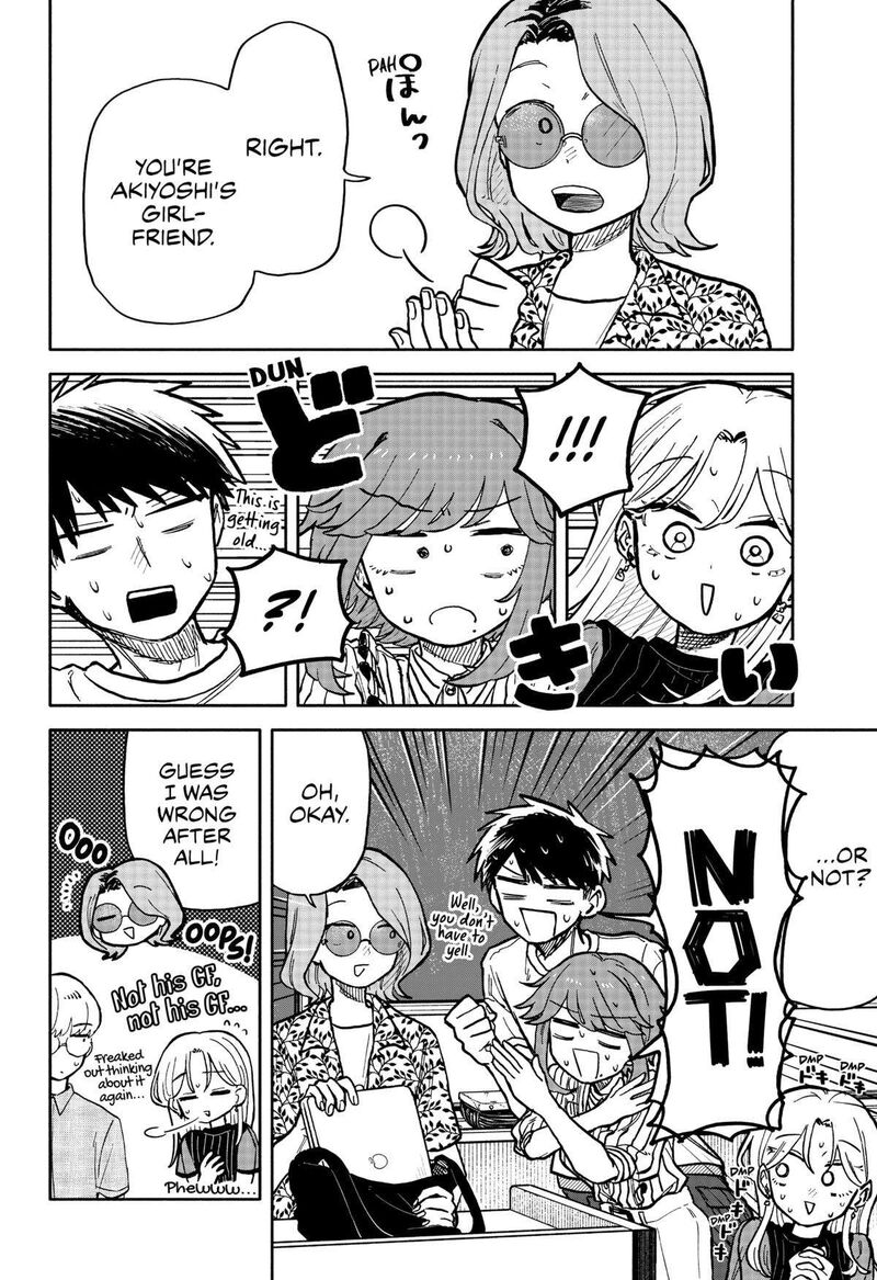 Kuso Onna Ni Sachiare 28 6