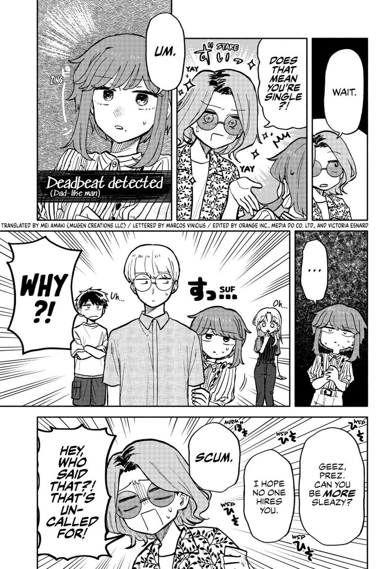 Kuso Onna Ni Sachiare 28 7