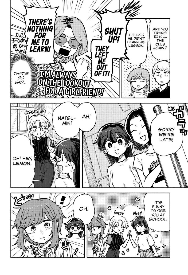 Kuso Onna Ni Sachiare 28 8