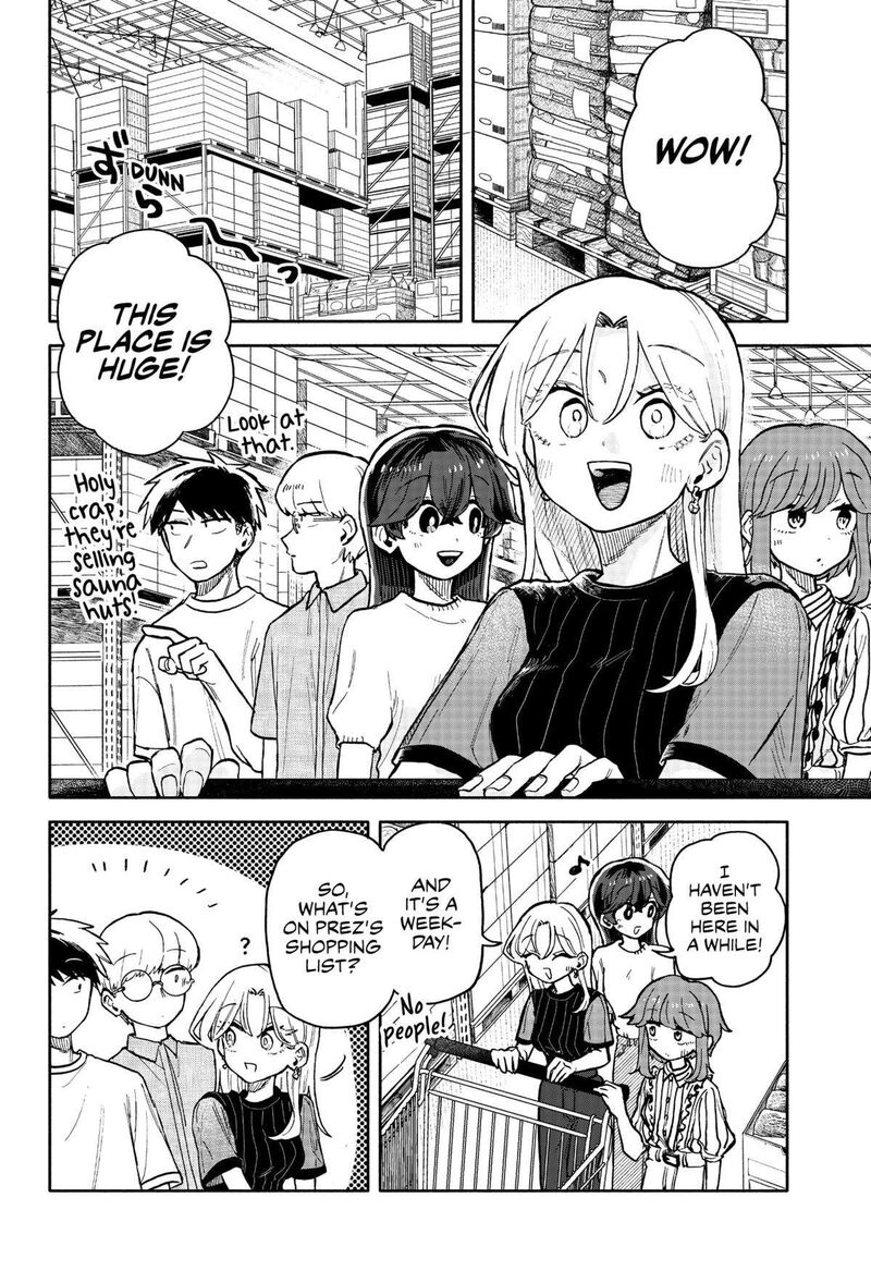 Kuso Onna Ni Sachiare 29 2