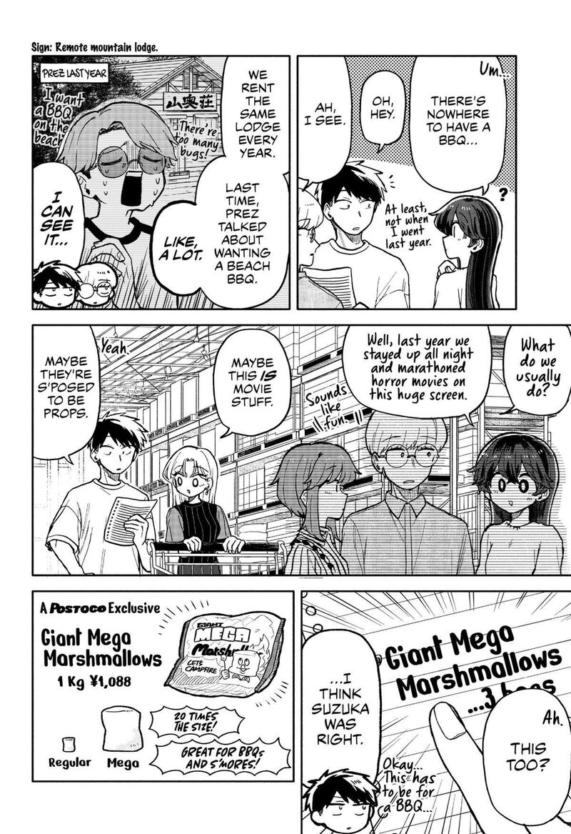 Kuso Onna Ni Sachiare 29 4