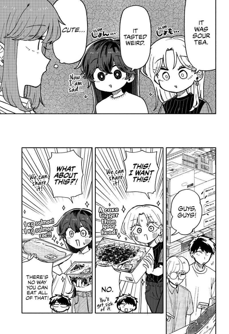 Kuso Onna Ni Sachiare 29 7