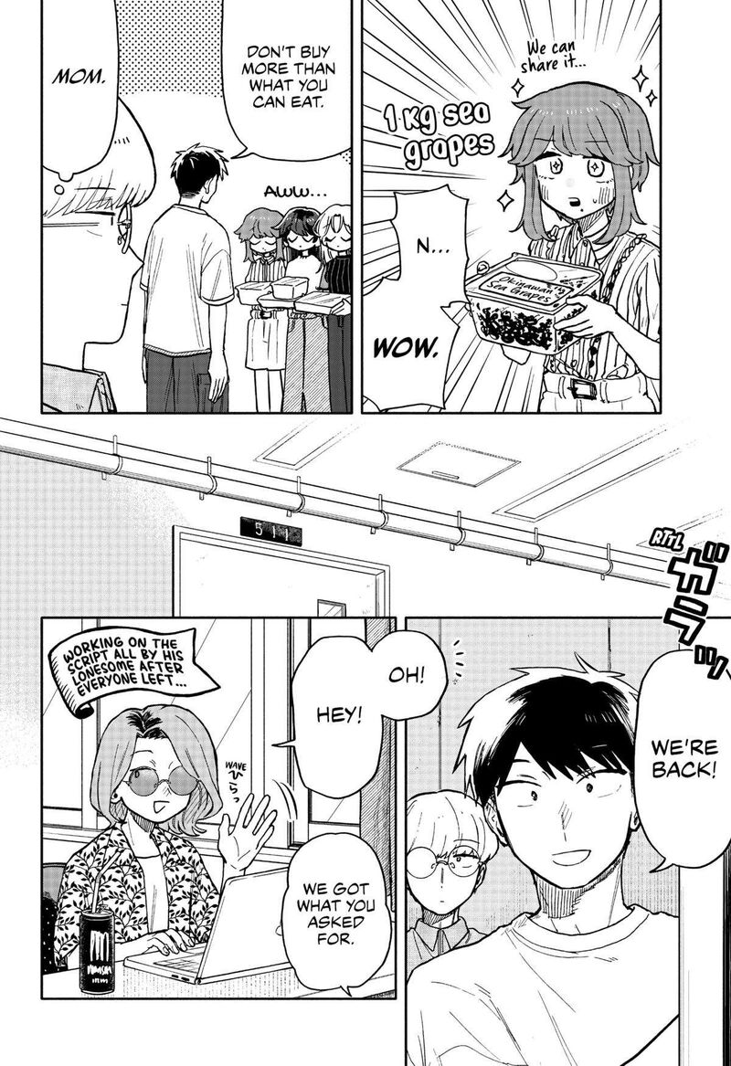 Kuso Onna Ni Sachiare 29 8